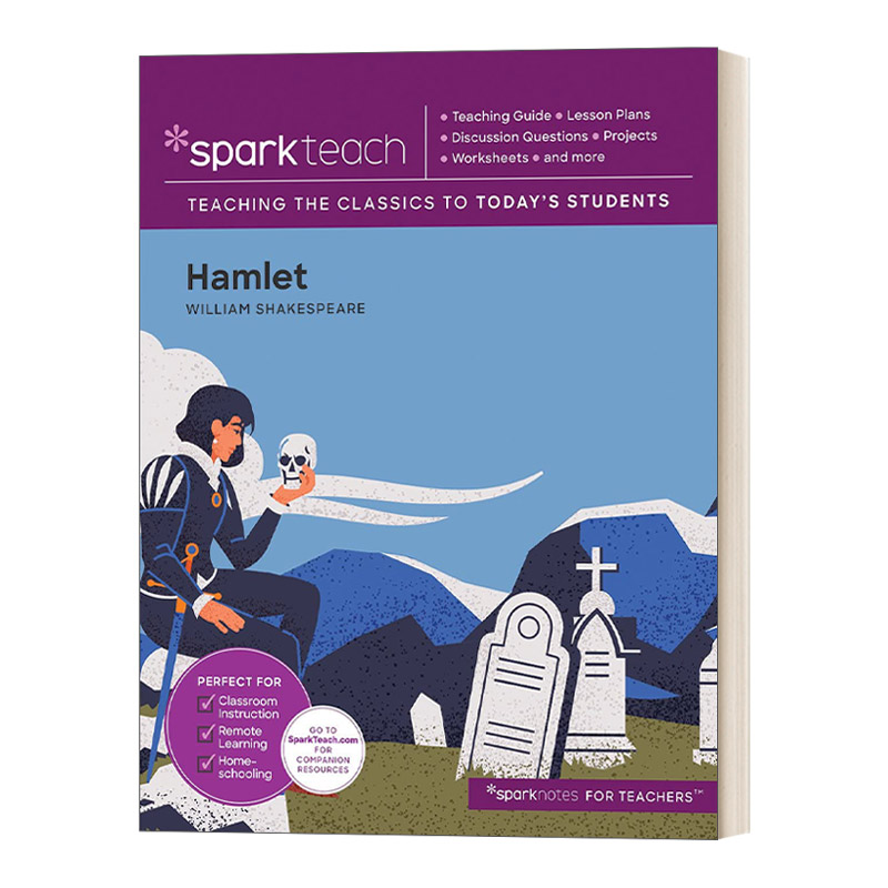 SparkTeach: Hamlet  哈姆雷特