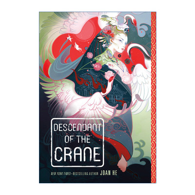 Descendant of the Crane 鹤的后裔 插画师阮菲菲 中国风 奇幻故事