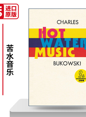 英文原版 Hot Water Music 苦水音乐 布可夫斯基 英文版 进口英语原版书籍