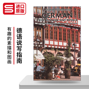 German: How to Speak and Write It 德语说写指南 英德双语版 Dover语言工具书