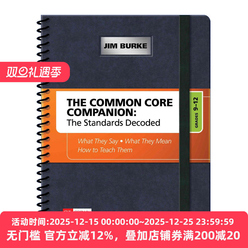 英文原版 The Common Core Companion: The Standards Decoded  Grades 6-8 共同核心标准 教学标准解读指南 6-8年级阶段 进口书