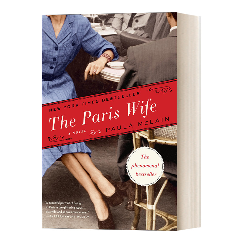 The Paris Wife 我是海明威的巴黎妻子 Paula McLain保拉·麦克莱恩 书籍/杂志/报纸 文学类原版书 原图主图