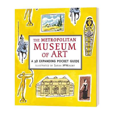 大都会艺术博物馆全景立体书