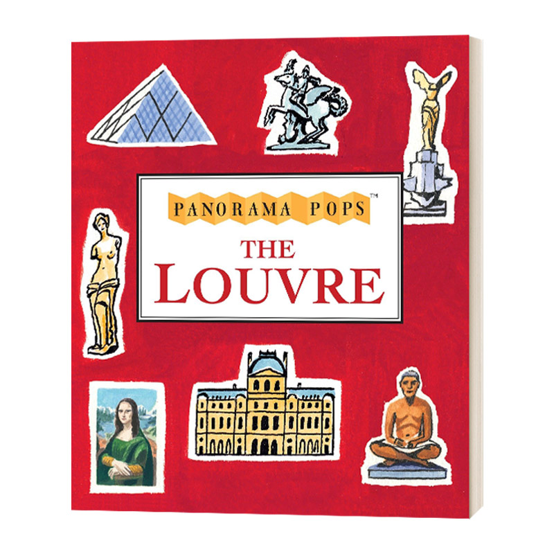 卢浮宫小开本全景立体书精装