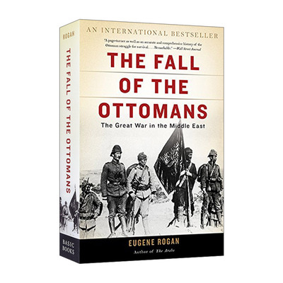 The Fall of the Ottomans 奥斯曼帝国的衰落