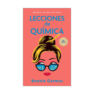 原版 Lecciones de quimica Lessons in Chemistry 妙不可言 化学课 西班牙语 女性科学家的故事 Apple美剧原著小说Bonnie Garmus