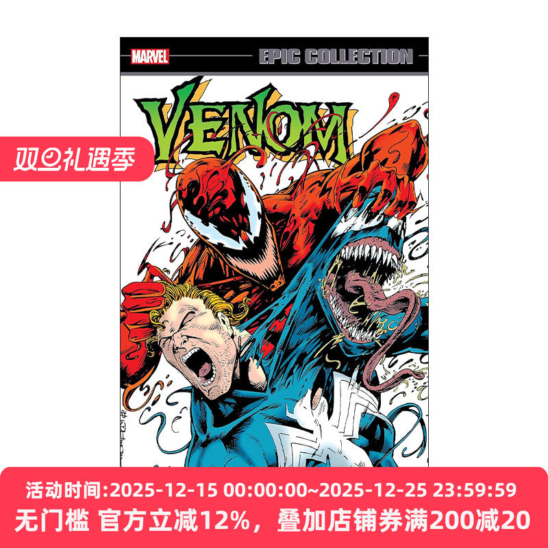 英文原版 Venom Epic Collection Carnage Unleashed 毒液史诗珍藏集 屠戮释放 漫威漫画 Mike Lackey 英文版 进口英语原版书籍