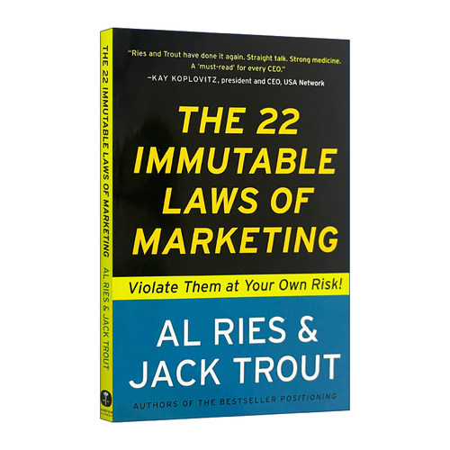 The 22 Immutable Laws of Marketing 22条商规 定位之父杰克特劳特 艾里斯