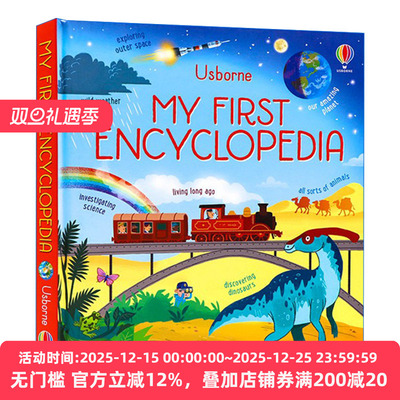 我的第一本百科精装英文原版