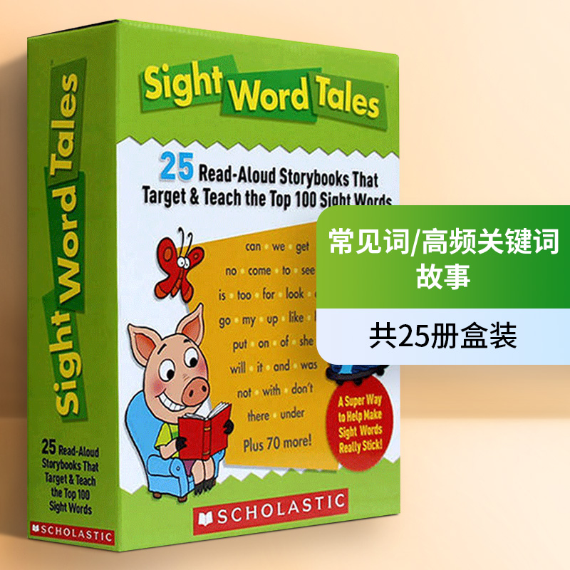 常见词高频关键词故事25册盒装+1册家庭老师指导手册入门图书 Sight Word Tales scholastic英文原版绘本美国学乐分级阅读丛书