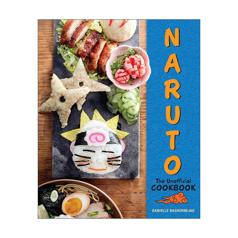 英文原版 Naruto The Unofficial Cookbook 火影忍者 精装周边食谱书 英文版 进口英语原版书籍