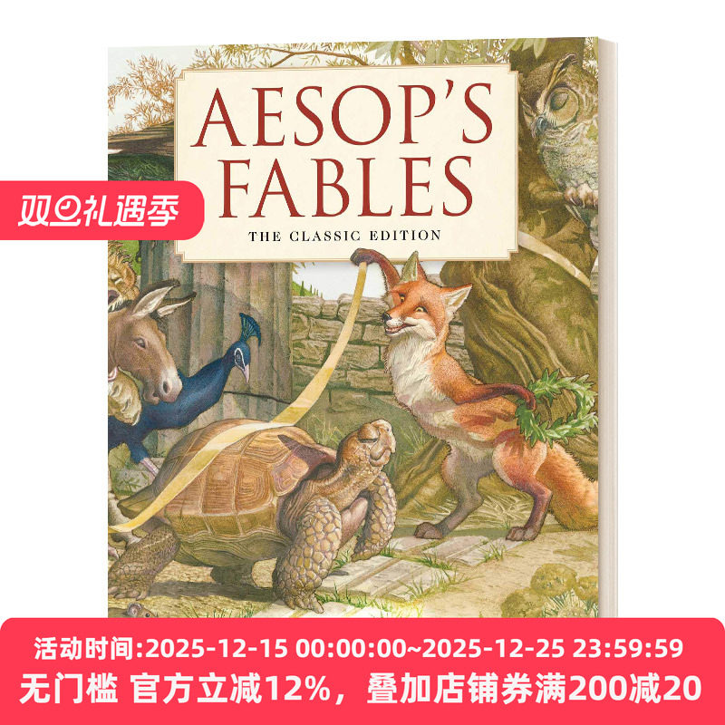 伊索寓言精装英文原版儿童绘本