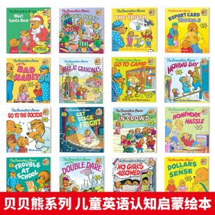 the Week Grandma 英文原版 Berenstain 贝贝熊去外婆家 儿童英语启蒙认知亲子绘本 Bears 一周 The 进口书籍 and