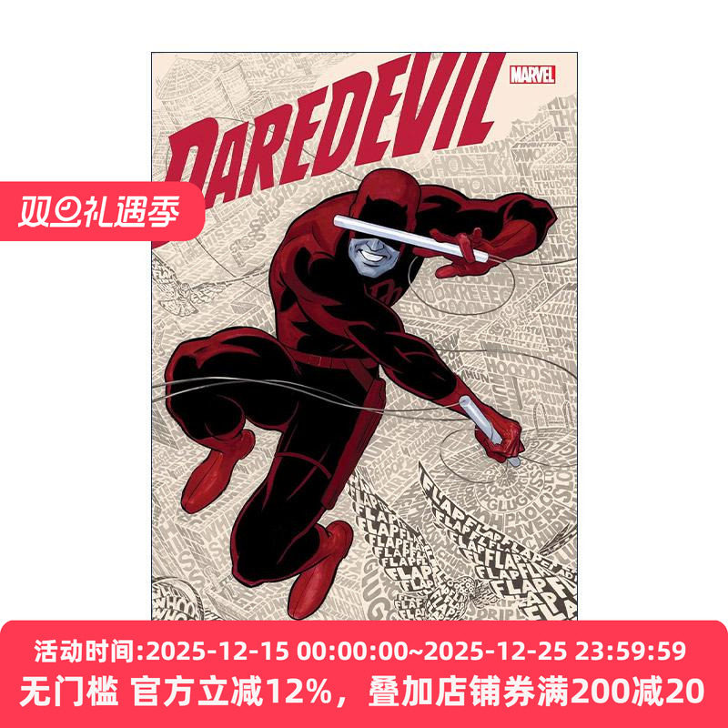 英文原版 Daredevil By Mark Waid Omnibus Vol.1 New Printing 超胆侠 夜魔侠 精选集 卷一 新印版 精装经典收藏版 英文版