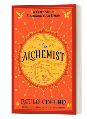 炼金术士 25周年版 The Alchemist 英文原版经典文学小说 进口英语书籍