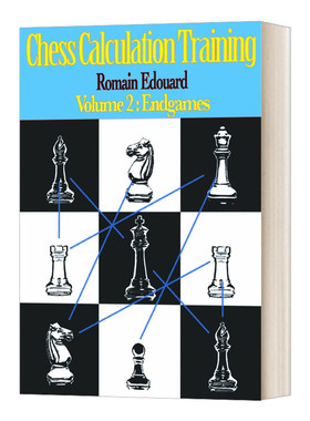 国际象棋计算训练第二卷 Chess Calculation Training Volume 2 英文原版象棋比赛训练教程 进口英语书籍
