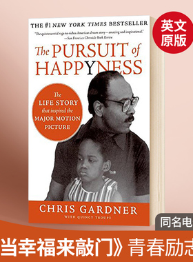 当幸福来敲门 英文原版小说 The Pursuit of Happyness 克里斯加德纳 Chris Gardner 英文版青春励志 正版