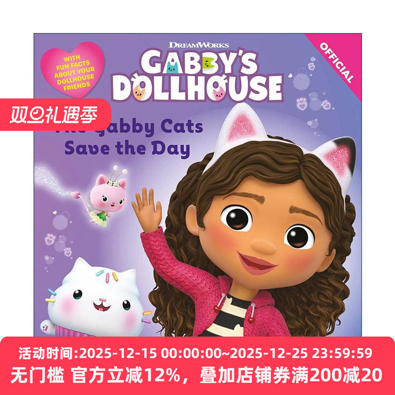 英文原版 DreamWorks Gabby's Dollhouse The Gabby Cats Save the Day 梦工厂盖比的娃娃屋 盖比猫拯救一天 儿童动画奇幻故事