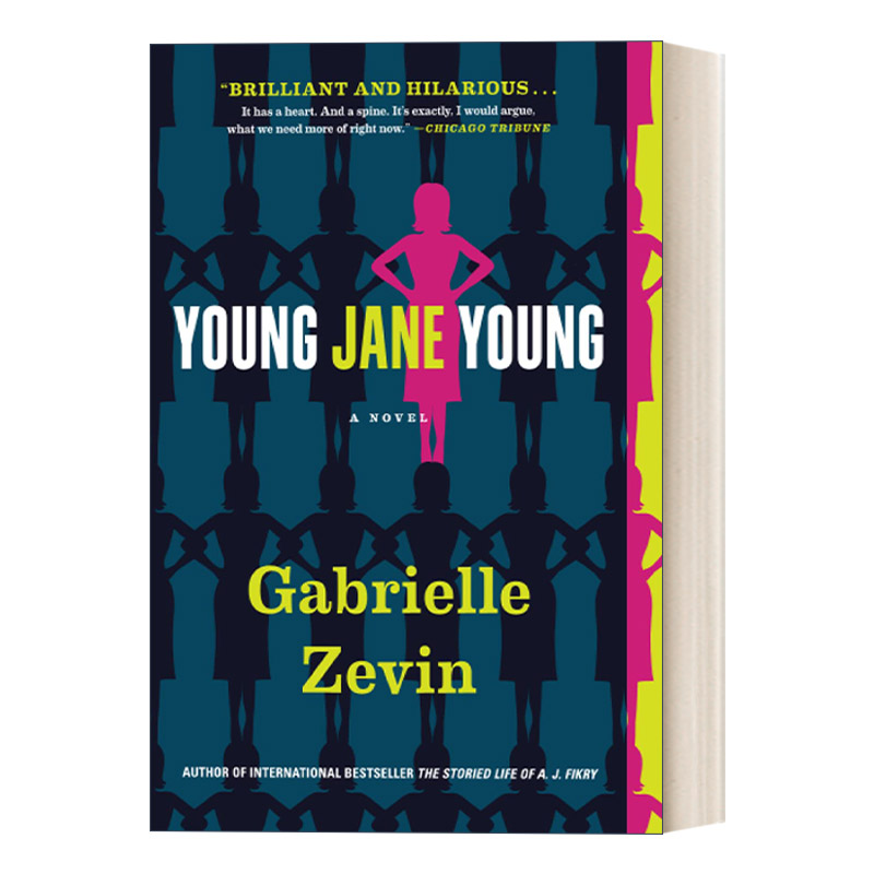 Young Jane Young 太年轻 岛上书店作者加·泽文Gabrielle Zevin 书籍/杂志/报纸 文学小说类原版书 原图主图