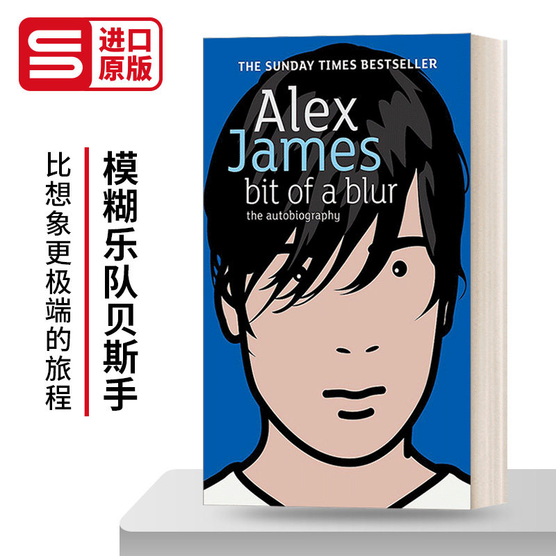 BitOfABlur模糊乐队贝斯手