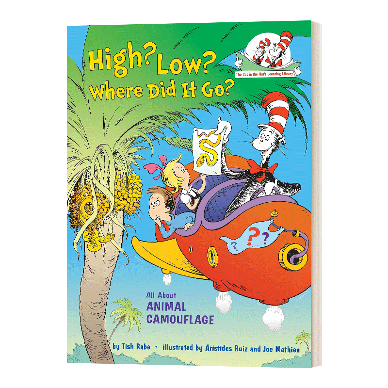 戴帽子的猫图书馆天然保护色