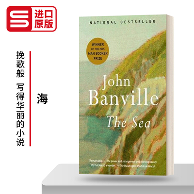The Sea (Vintage International) 海 John Banville约翰·班维尔