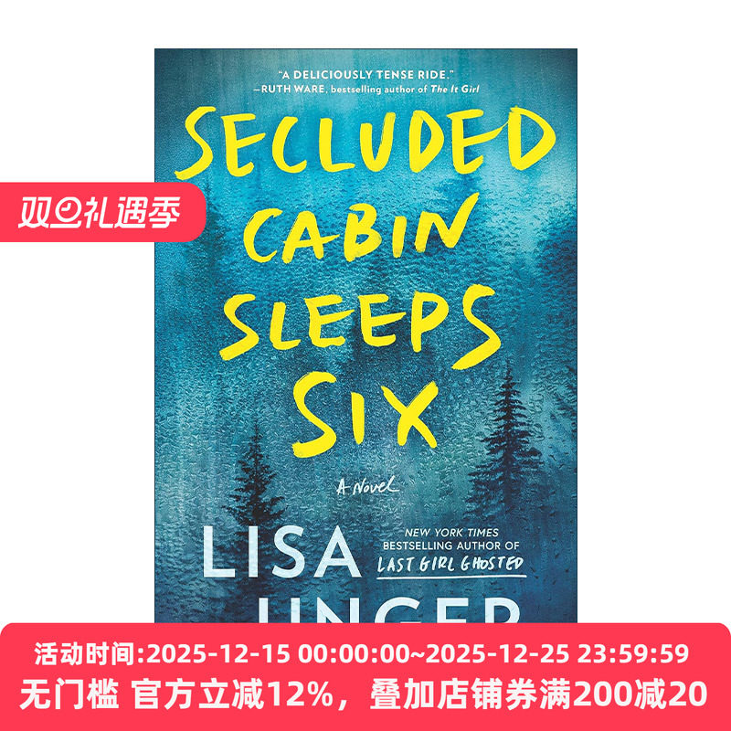 英文原版 Secluded Cabin Sleeps Six 隐世小屋里的三对夫妇 惊悚悬疑小说 英文版 进口英语原版书籍