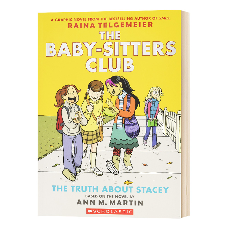 保姆俱乐部全彩漫画2英文版