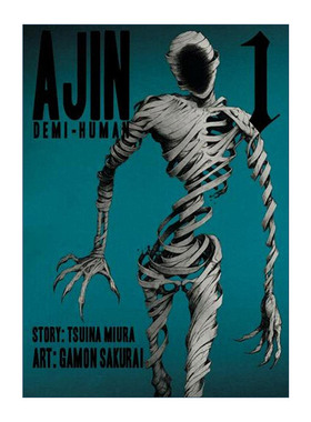 Ajin 01: Demi-Human 亚人 卷一 科幻漫画 樱井画门Gamon Sakurai