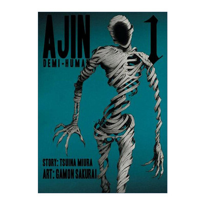 Ajin 01: Demi-Human 亚人 卷一 科幻漫画 樱井画门Gamon Sakurai