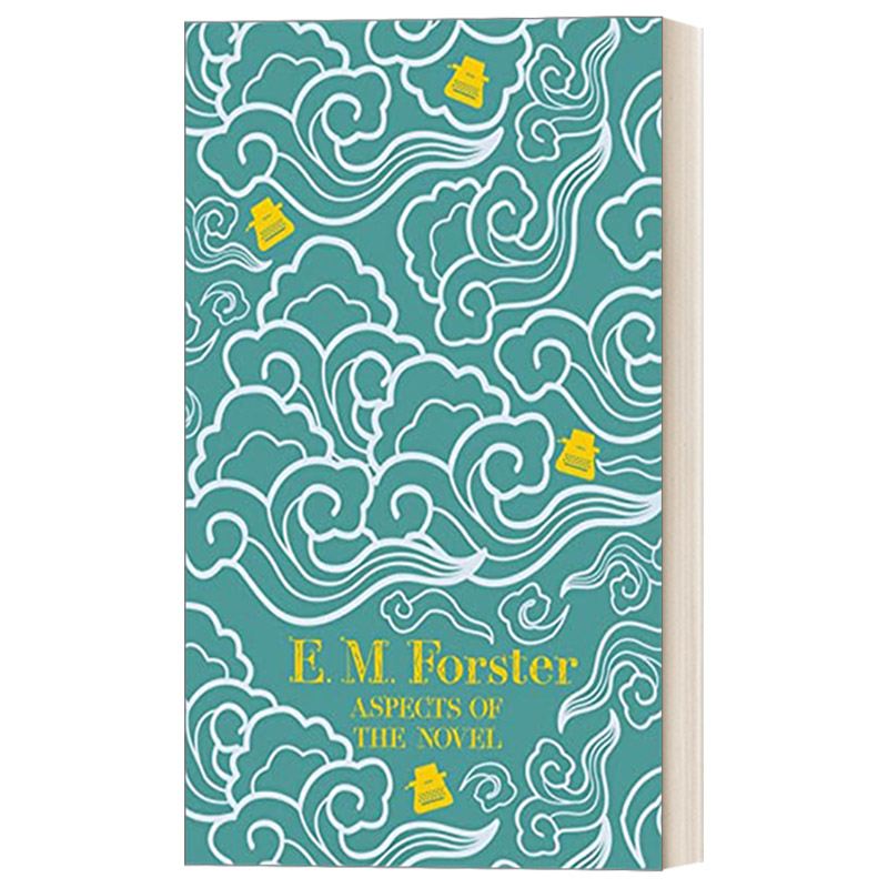 Aspects of the Novel 小说面面观 E.M.福斯特 精装