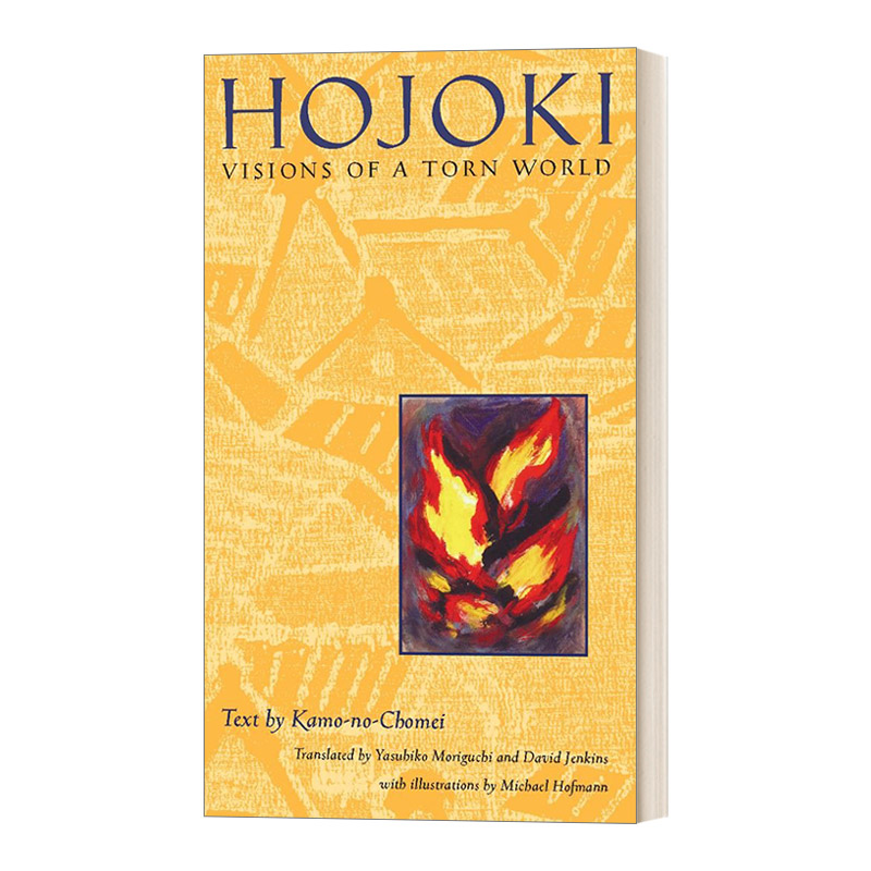 英文原版小说 Hojoki Visions of a Torn World 一个支离破碎的世界 日本文学 Kamo no Chomei 英文版 进口英语原版书籍