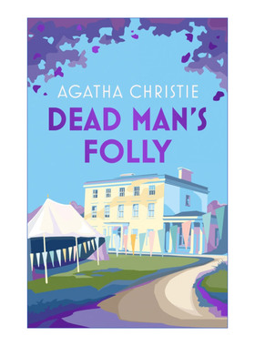 Poirot — Dead Man's Folly 大侦探波洛系列 弄假成真 阿加莎·克里斯蒂 精装特别版