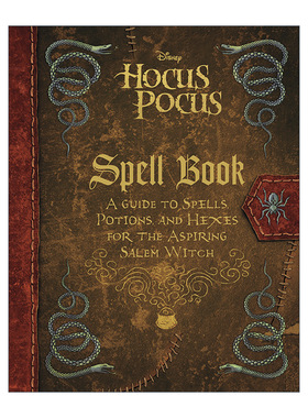 女巫也疯狂周边书 戏法咒语书 精装 The Hocus Pocus Spell Book 英文原版儿童奇幻小说