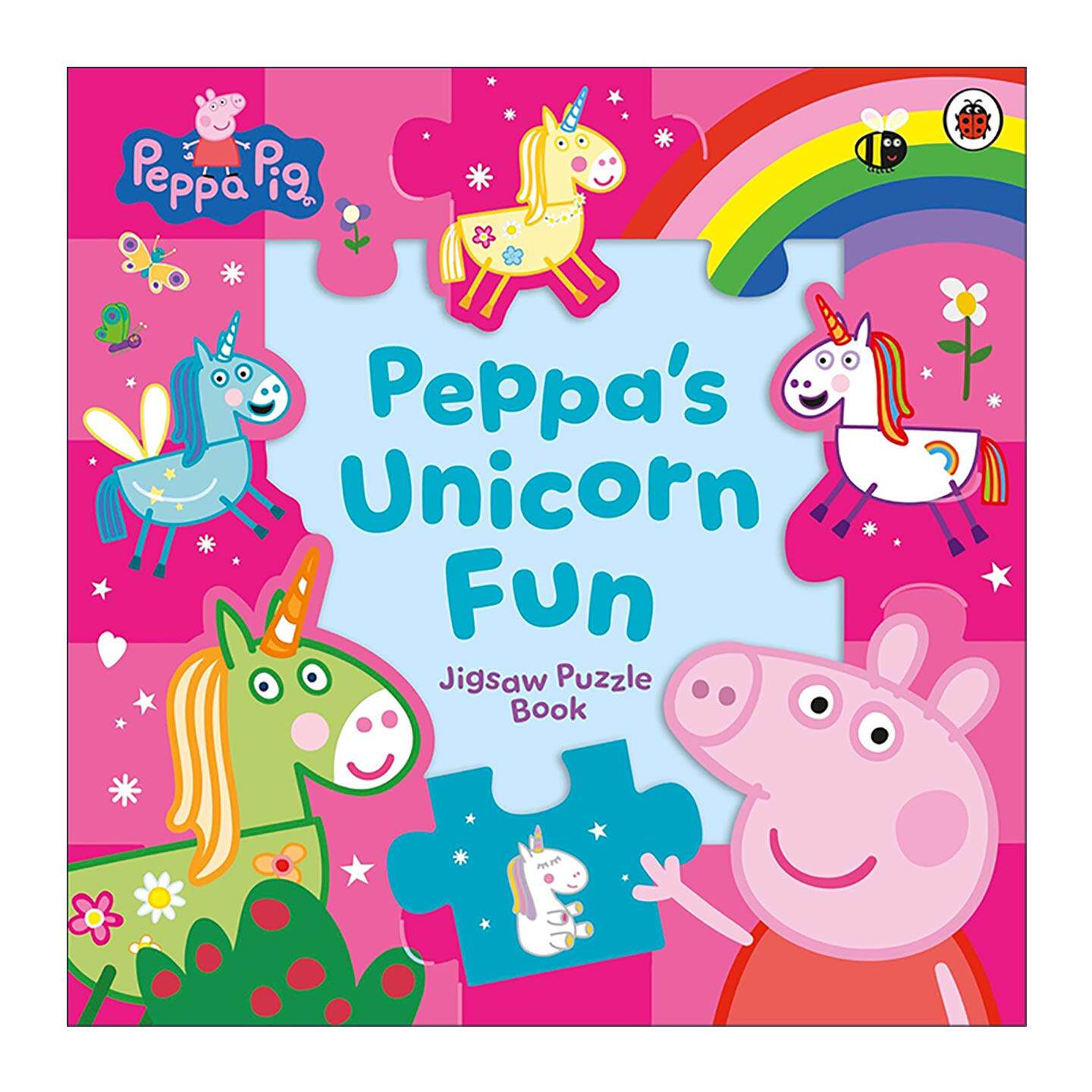 英文原版 Peppa Pig Peppa’s Unicorn Fun Jigsaw Puzzle Book 小猪佩奇 独角兽趣味拼图书 英文版 进口英语原版书籍