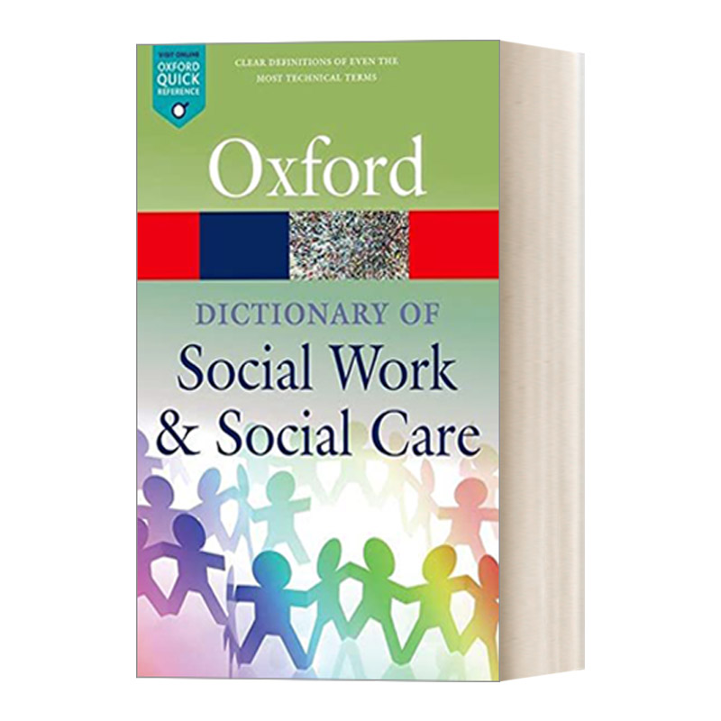 英文原版 A Dictionary of Social Work and Social Care 牛津社会工作与社会关怀词典 英文版 进口英语原版书籍