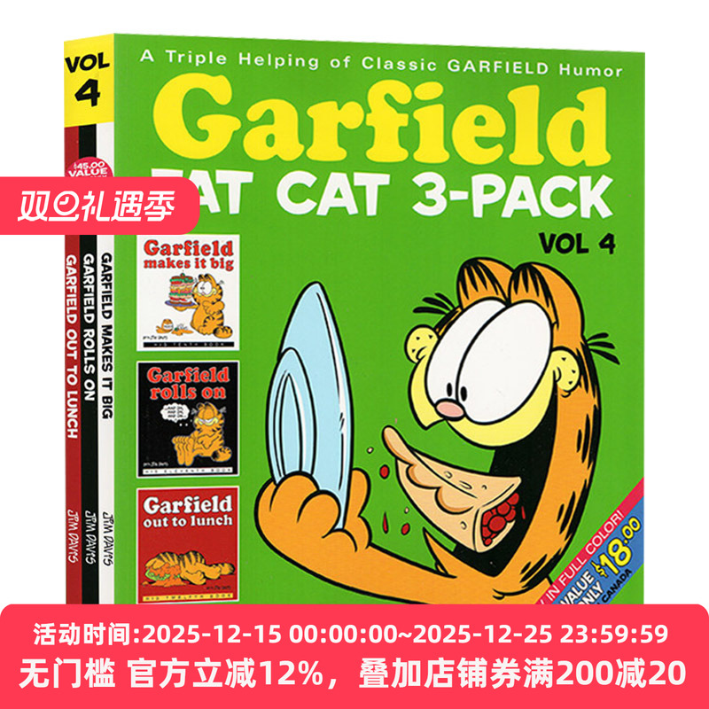 加菲猫漫画3合一合订本4英文版