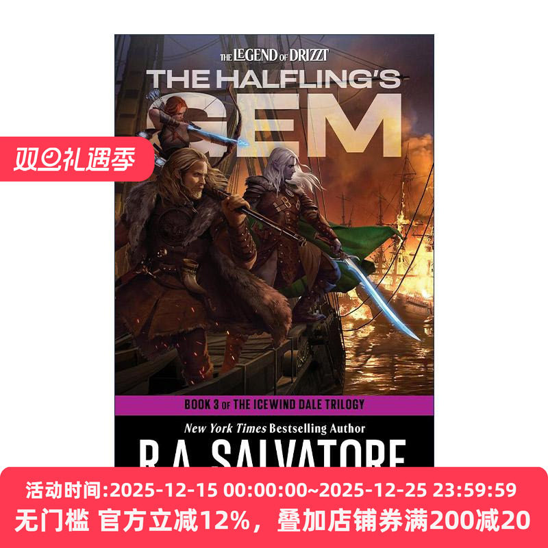 英文原版 The Halfling's Gem The Icewind Dale Trilogy 03 半身人的宝石 龙与地下城 冰风谷三部曲之三 R.A. Salvatore 英文版