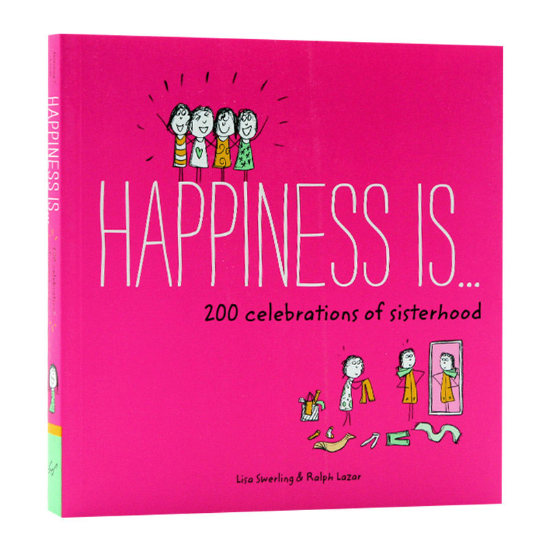 幸福是闺蜜200种庆祝方式 happiness is 200 celebrations of