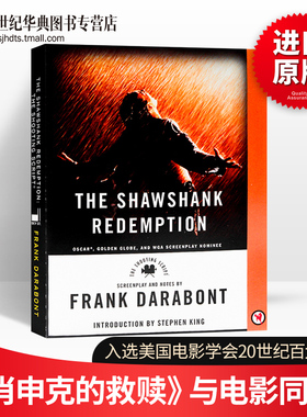 Shawshank Redemption 肖申克的救赎 剧本幕后花絮 英文原版影视小说  进口书籍
