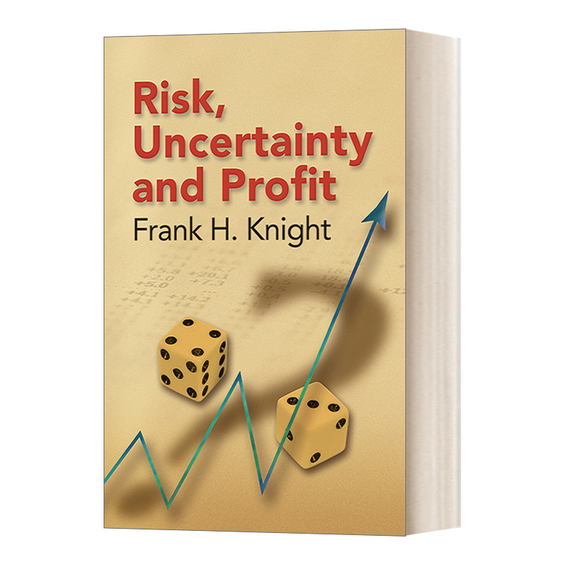 Risk, Uncertainty and Profit风险、不确定性与利润