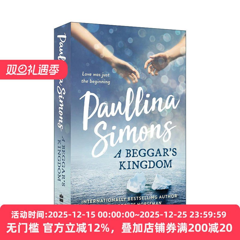 英文原版 A Beggar's Kingdom 永恒终结2 乞讨王国 宝琳娜?西蒙斯爱情小说 青铜骑士三部曲作者 英文版 进口英语原版书籍