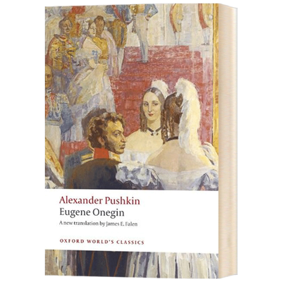 尤金奥涅金 Eugene Onegin 英文原版诗文小说 牛津世界经典系列 英文版进口原版英语书籍