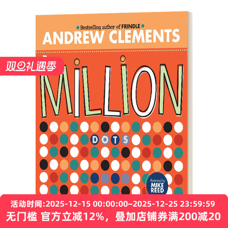 A Million Dots 100万个点 幼儿数学启蒙绘本  精装    Andrew Clements
