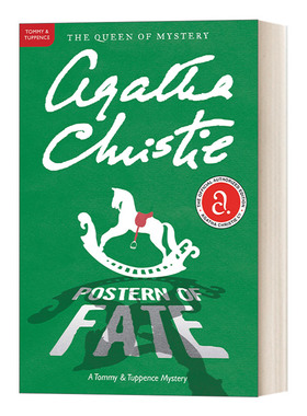 Postern of Fate 命运之门 阿加莎侦探小说