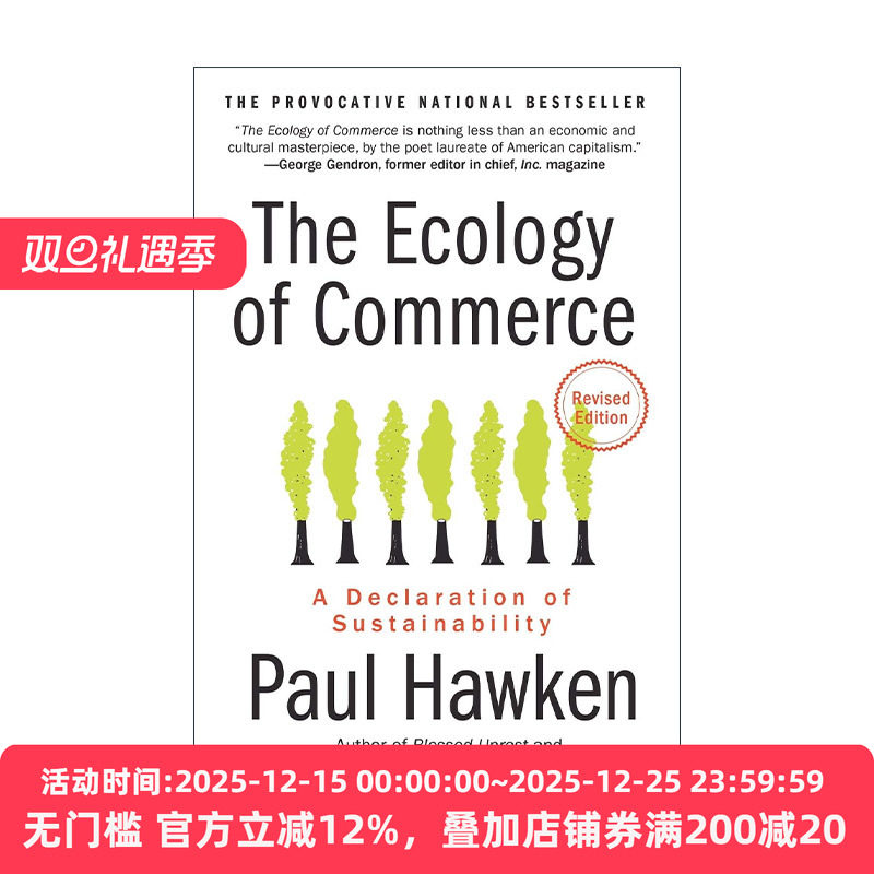 英文原版 The Ecology of Commerce 商业生态学 修订版 可持续发展的宣言 英文版 进口英语原版书籍