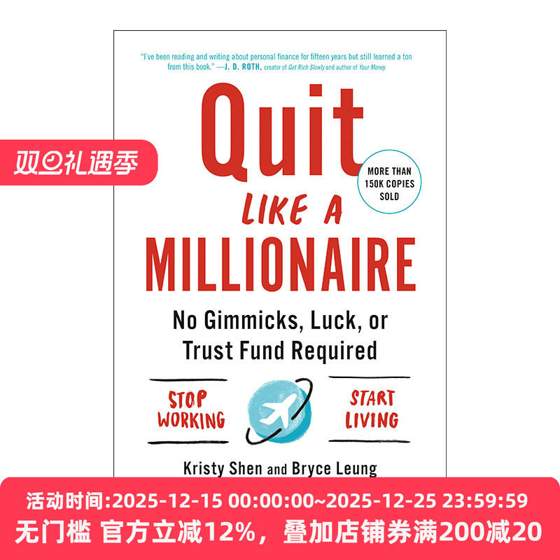英文原版 Quit Like a Millionaire 像百万富翁一样辞职 不需要噱头 运气或信托基金 Kristy Shen 英文版 进口英语原版书籍