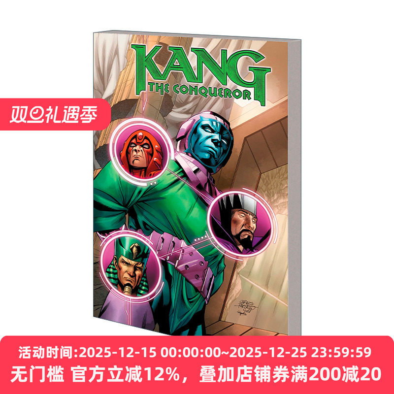 英文原版 Kang The Conqueror Only Myself Left To Conquer 征服者康 只剩下自己去征服了 动作冒险故事 漫威漫画 进口英语书籍