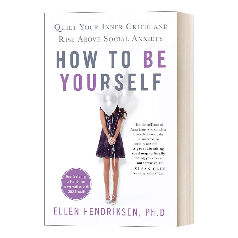 How to Be Yourself 怎样做自己 关于社交焦虑的科普书