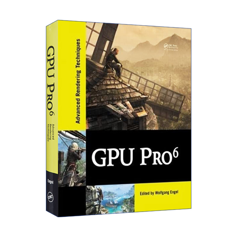 GPU Pro 6 图形处理器6 精装